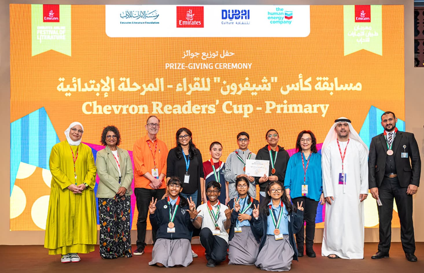 «الأمل» عنوان احتفاء «مهرجان طيران الإمارات للآداب» بالمواهب الأدبية 2026