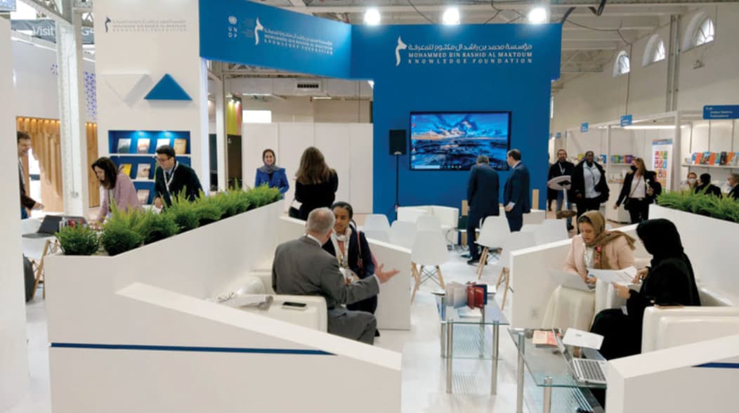 «محمد بن راشد للمعرفة» تشارك في «لندن للكتاب» بأجندة حافلة