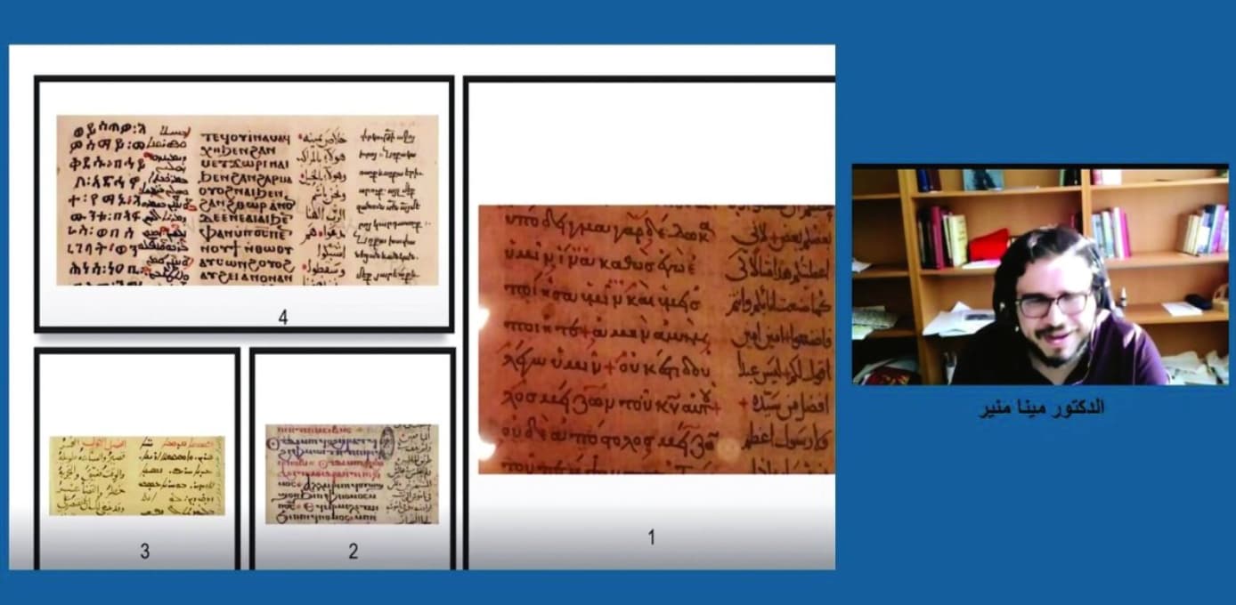 مركز جمعة الماجد للثقافة والتراث يناقش دور المخطوط العربي عالمياً