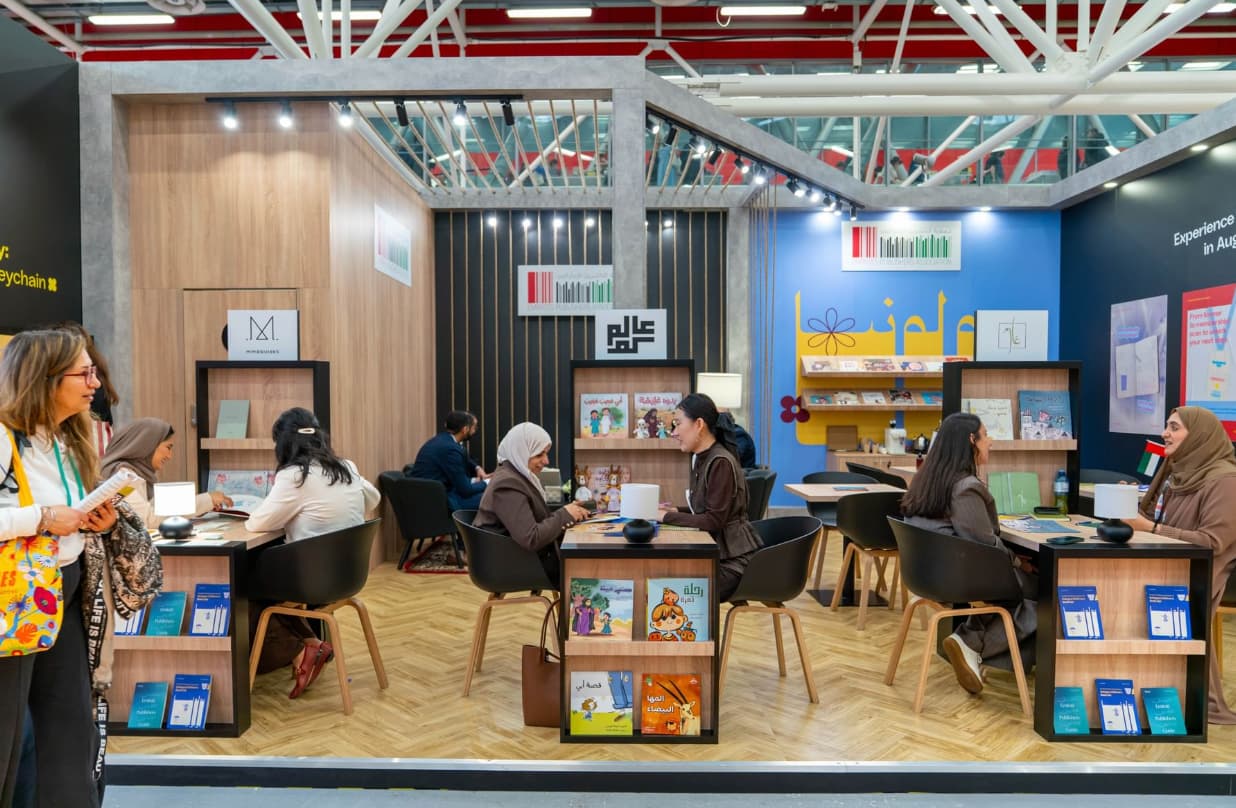 جمعية الناشرين الإماراتيين تشارك في معرض بولونيا لكتاب الطفل 2026