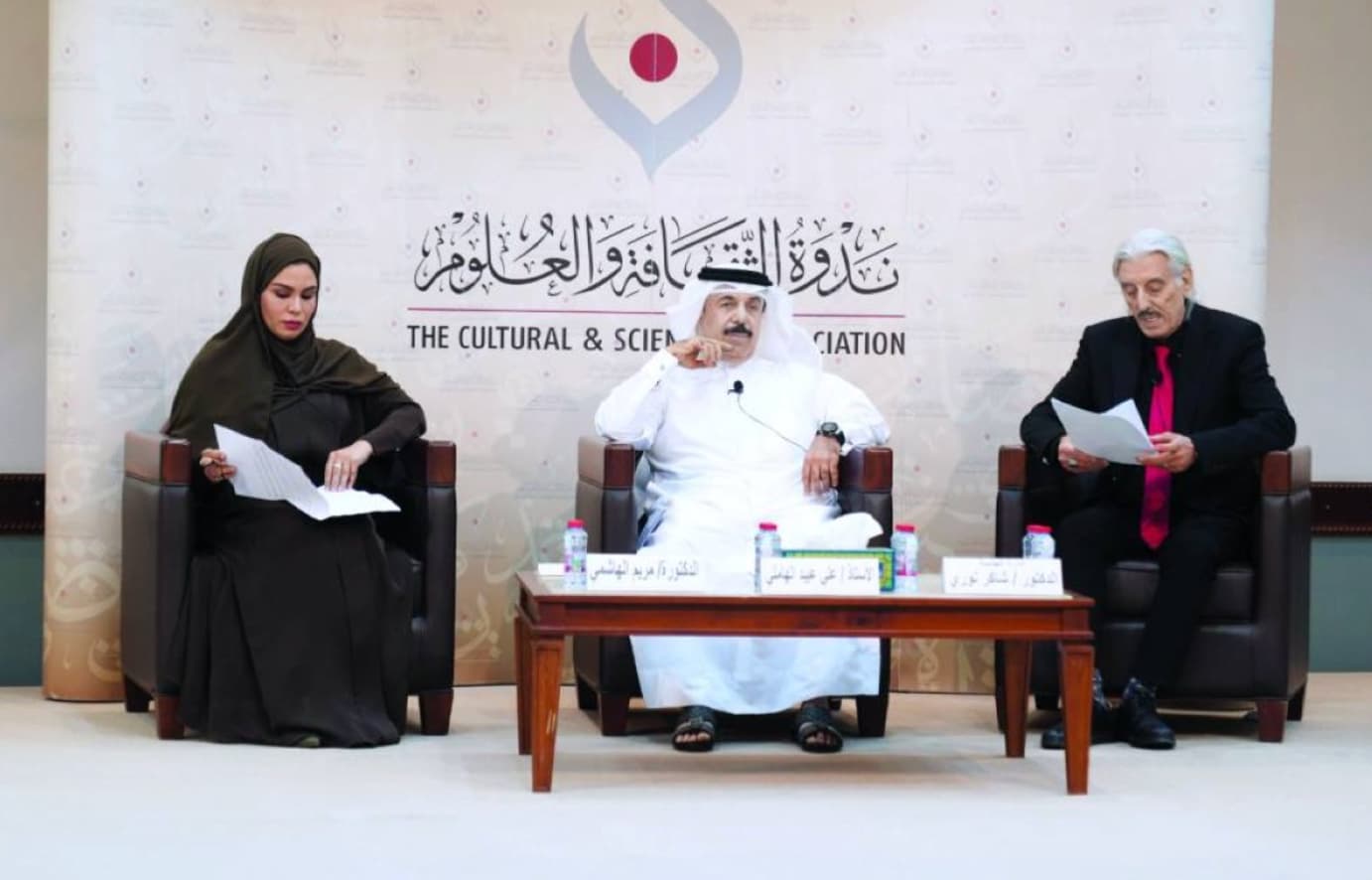 «دوائر النمل».. حكايات المجتمع وتحولاته في قالب شائق ملؤه الإدهاش والجمال