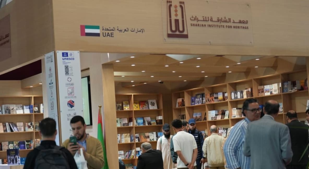 الشارقة للتراث يشارك في معرض الرباط الدولي للنشر والكتاب 2026