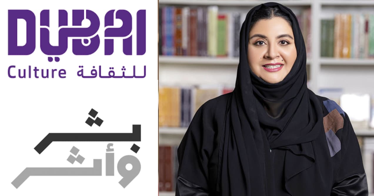دبي تحتفي بقامات الوطن عبر «الإمارات.. بشر وأثر»