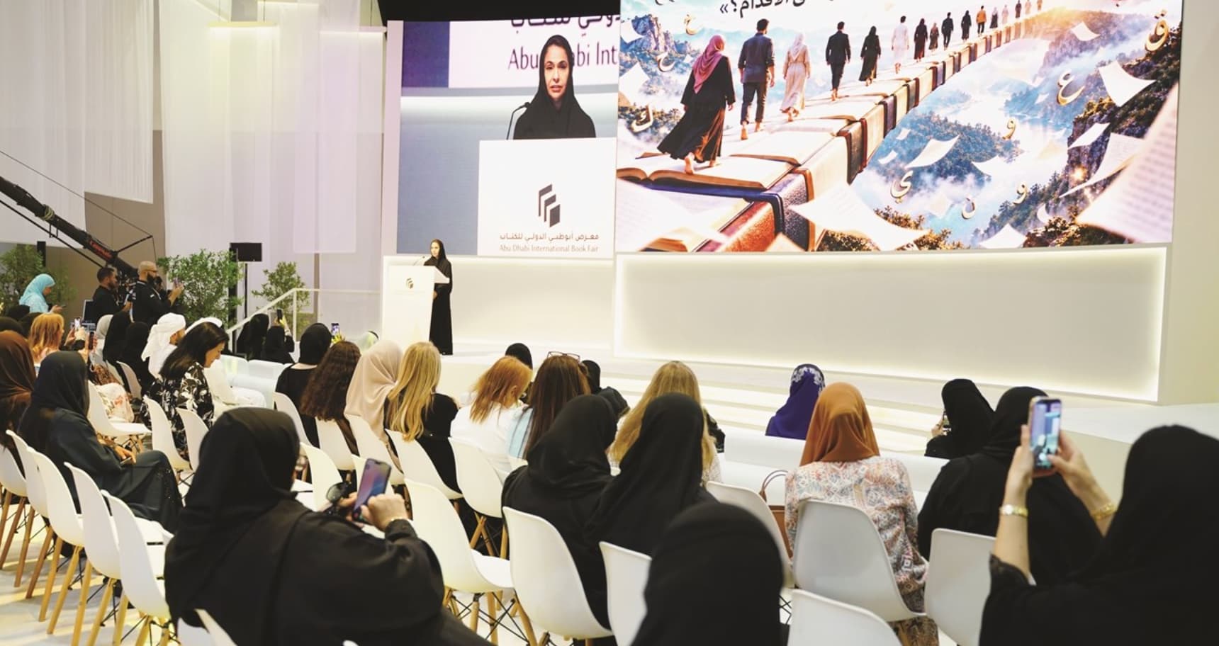 شما بنت محمد : القراءة رحلة للتفكير والفهم العميق