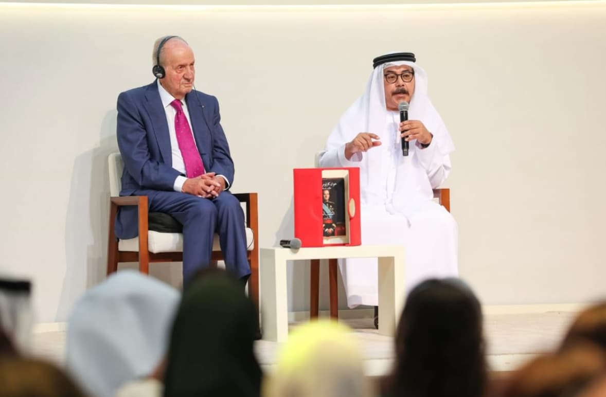 معرض أبوظبي الدولي للكتاب 2026 يدشن النسخة العربية من "المصالحة"