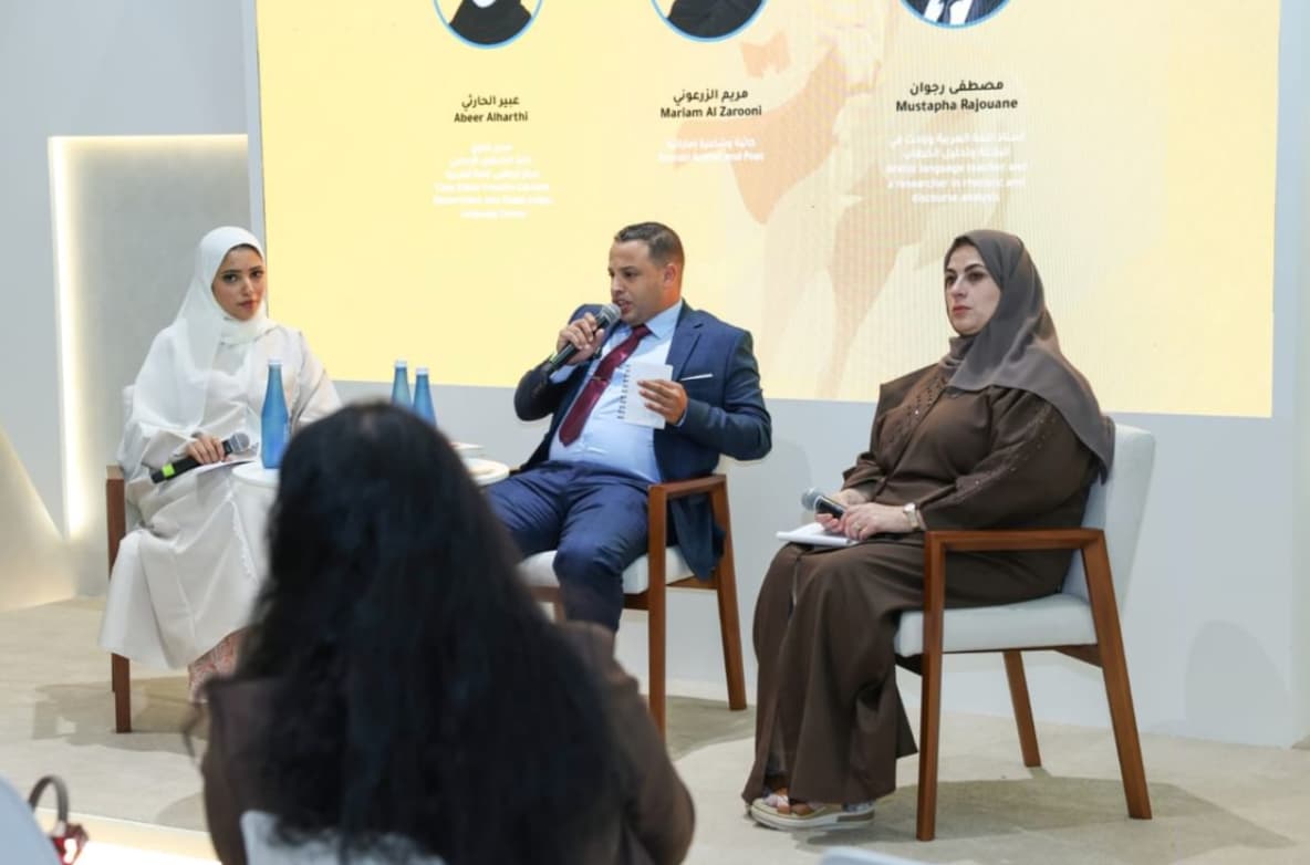 "معرض أبوظبي للكتاب" يناقش التجربة السردية في رواية "سنوات المغر"