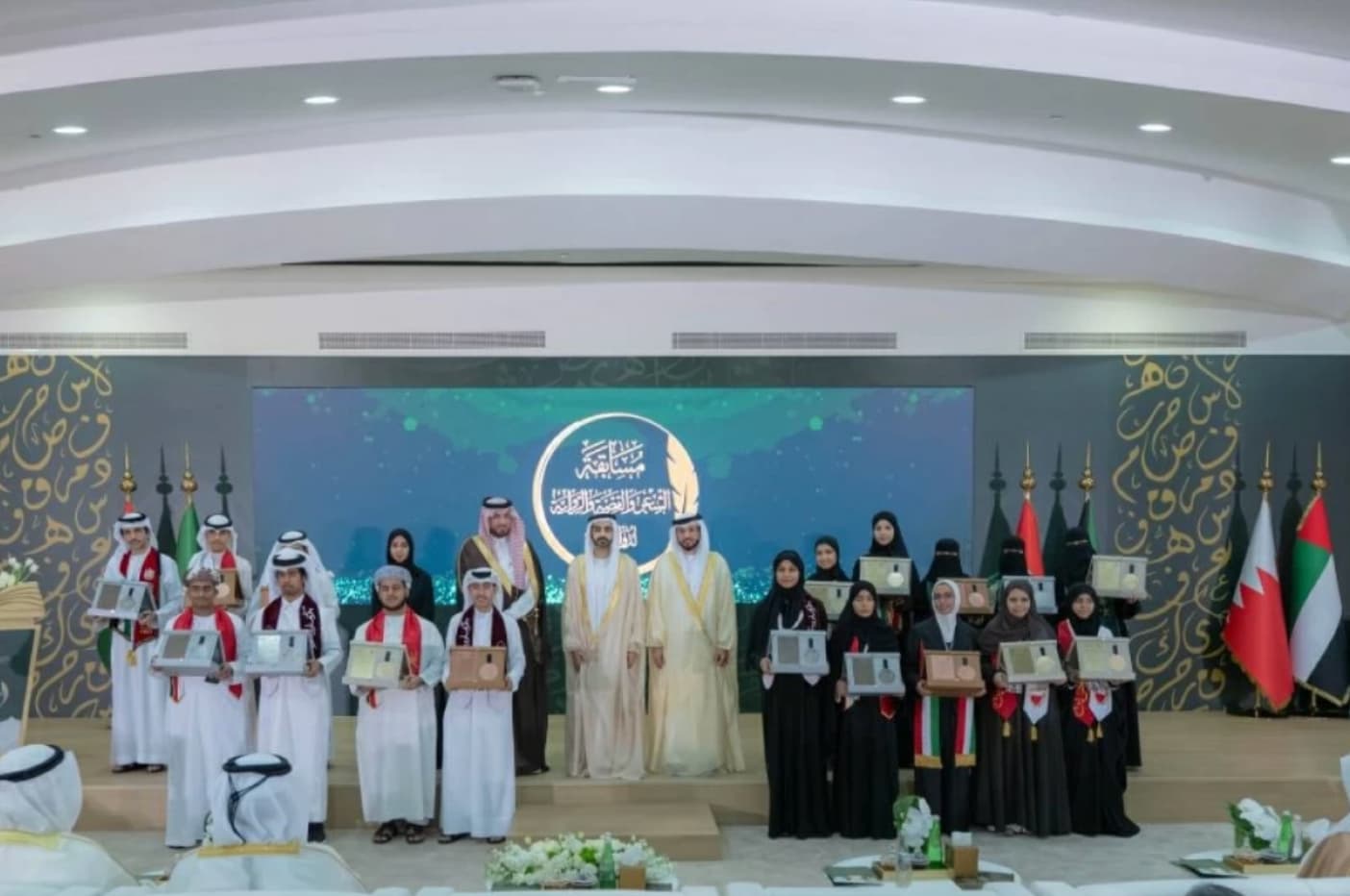 سالم بن عبد الرحمن يكرم الفائزين في «أدب دول الخليج»