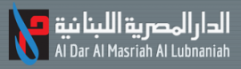 القاهرة : الدار المصرية اللبنانية