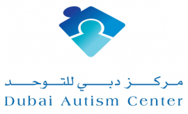 دبي : مركز دبي للتوحد