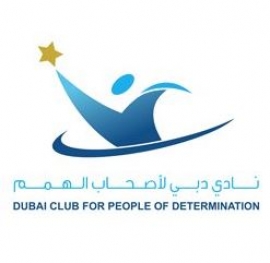 دبي : نادي دبي لأصحاب الهمم