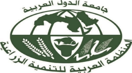 الخرطوم : المنظمة العربية للتنمية الزراعية