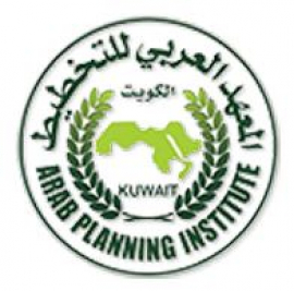 الكويت : المعهد العربي للتخطيط