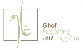 دبي : منشورات غاف