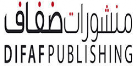 بيروت : منشورات ضفاف