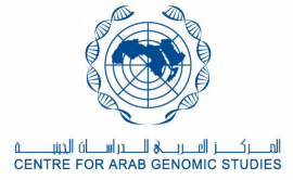 دبي : المركز العربي للدراسات الجينية