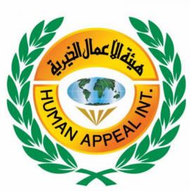 عجمان : هيئة الأعمال الخيرية