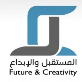 الرياض : المستقبل والإبداع