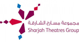 الشارقة : مجموعة مسارح الشارقة