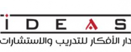 دبي : دار الأفكار للتدريب والإستشارات