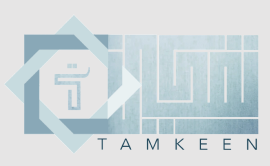 أبوظبي : دار عالم تمكين للنشر والتوزيع