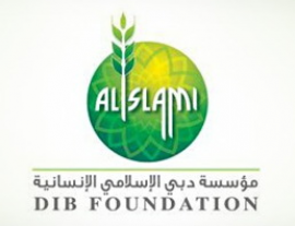 دبي : مؤسسة دبي الإسلامي الإنسانية