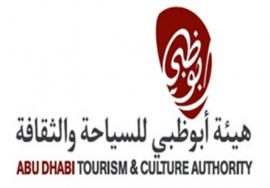 أبوظبي : هيئة أبوظبي للسياحة والثقافة AbuDhabi : Abu Dhabi Tourism & Culture Authority