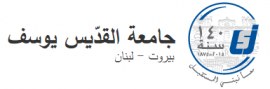 بيروت : جامعة القديس يوسف ، كلية الآداب والعلوم الإنسانية