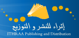 عمّان : إثراء للنشر والتوزيع