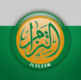 دبي : مؤسسة إلتزام للمعايير الأخلاقية