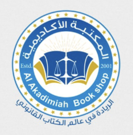 دبي : المكتبة الأكاديمية 