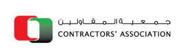 دبي : جمعية المقاولين