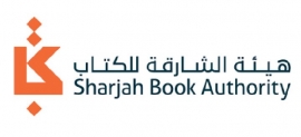 الشارقة : هيئة الشارقة للكتاب
