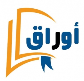 القاهرة : أوراق للنشر والتوزيع