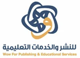 الشارقة : واو للنشر والخدمات التعليمية