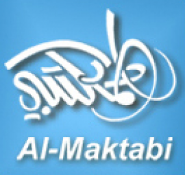 دمشق : دار المكتبي