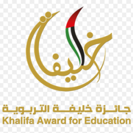أبوظبي : جائزة خليفة التربوية