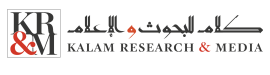 Dubai : Kalam Research & Media - The Cambridge Inter-Faith Programme . UK
