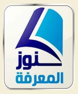 عمّان : دار كنوز المعرفة للنشر والتوزيع