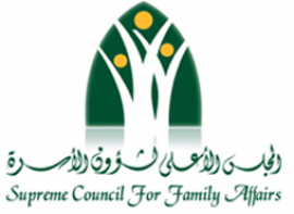 الشارقة : المجلس الأعلى لشؤون الأسرة