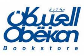 الرياض : مكتبة العبيكان