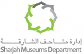 الشارقة : إدارة متاحف الشارقة