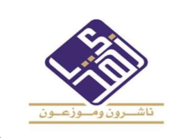 عمّان : دار زهدي للنشر والتوزيع