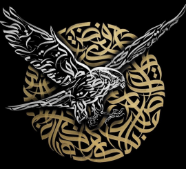 الشارقة : شاهين للطباعة والنشر والتوزيع Shaheen publishing