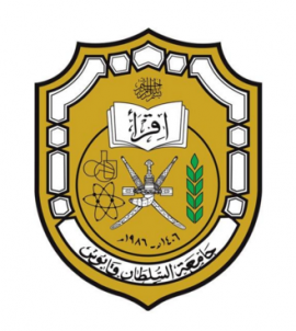 مسقط : جامعة السلطان قابوس