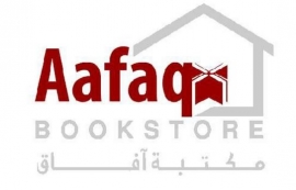 الكويت : مكتبة آفاق للنشر والتوزيع