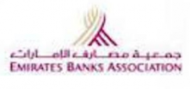 أبوظبي : جمعية مصارف الإمارات