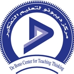 عمّان : مركز ديبونو لتعليم التفكير