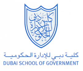 دبي : كلية دبي للإدارة الحكومية Dubai School of Government
