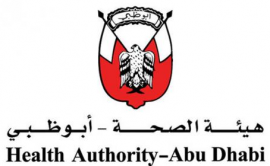 أبوظبي : هيئة الصحة