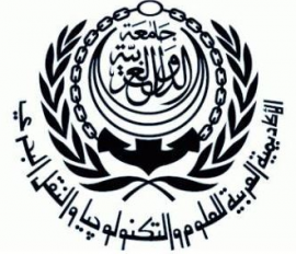 الإسكندرية : الأكاديمية العربية للعلوم والتكنولوجيا والنقل البحري